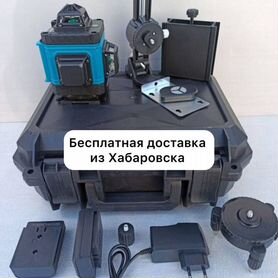 Аккумуляторный лазерный уровень Makita 4D (Арт.823