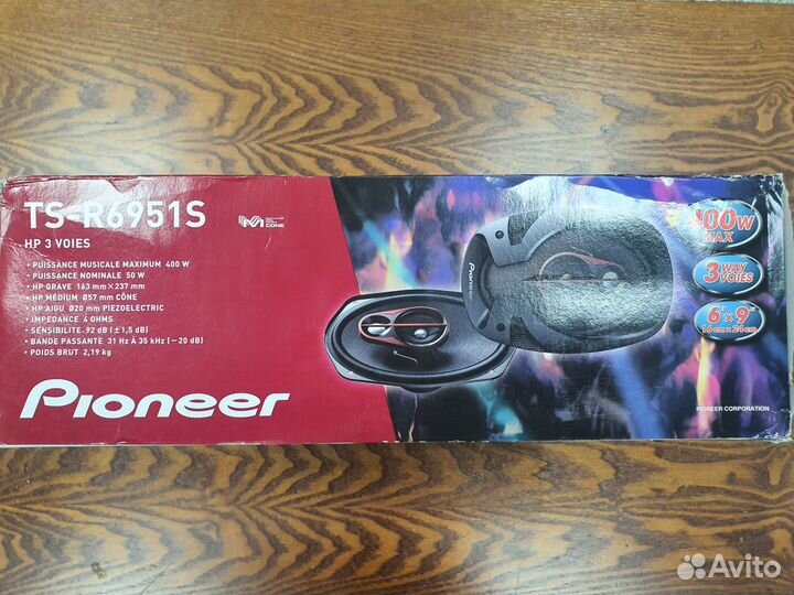 Автоакустика Pioneer TS-R6951S
