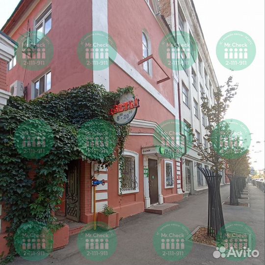 Атол 92Ф