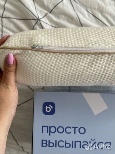 Подушка ортопедическая новая