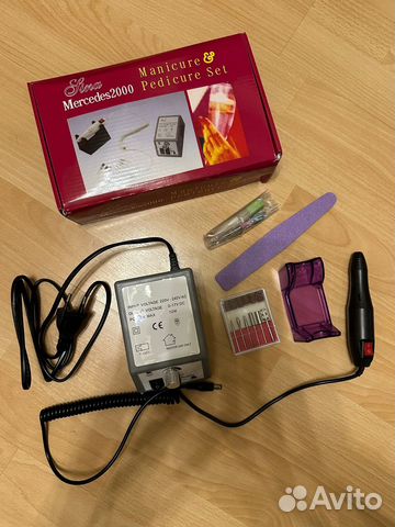 Набор для маникюра