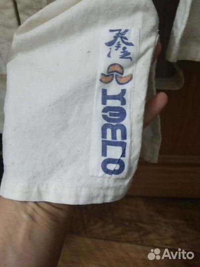 Кимоно детское