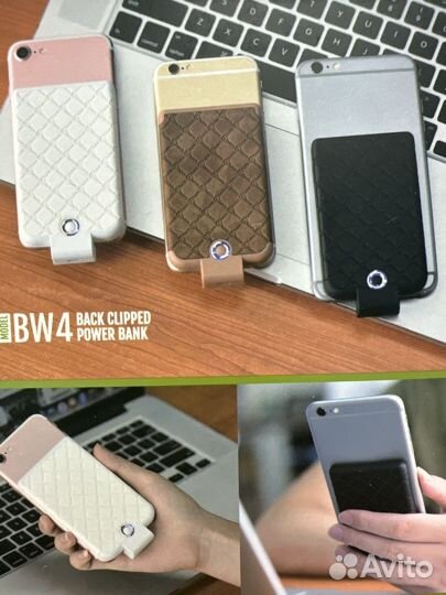 Внешний аккумулятор (акб) чехол Hoco BW4 4000 mAh