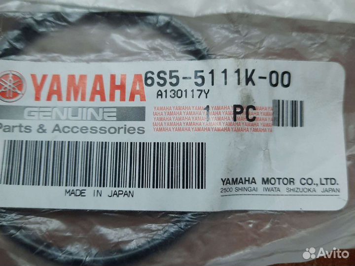 6S5-5111K-00-00 Кольцо для гидроцикла Yamaha