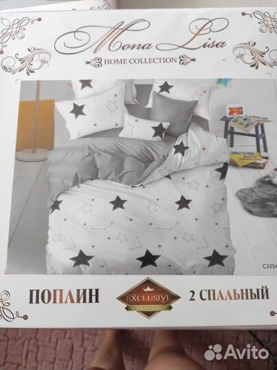 Постельное белье.Новое.2-х спальное,евро, 1,5-сп