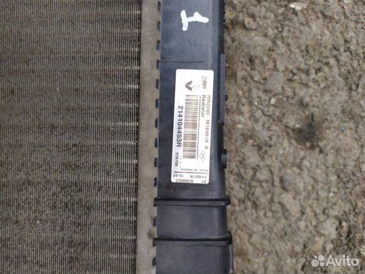 Радиатор охлаждения двигателя Renault Sandero 1