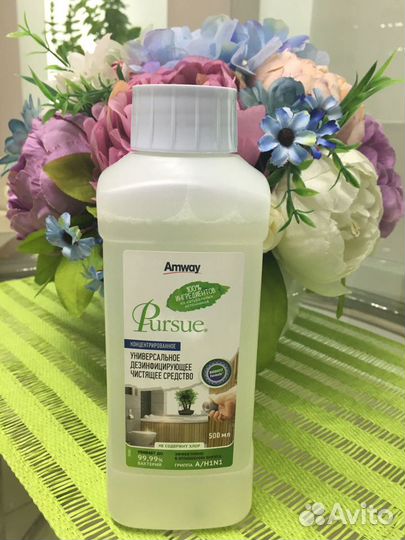 Pursue Универсальное дезинфицирующее средство
