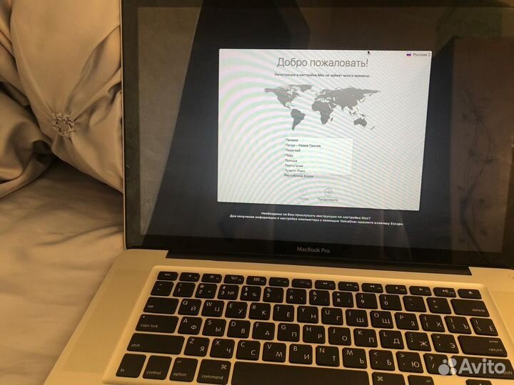 Macbook pro 15 2011