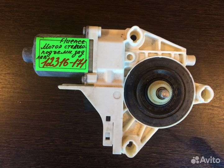 Мотор стеклоподъемника задний лев. Renault Fluence
