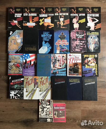 Зарубежные детективы, боевики, ужасы