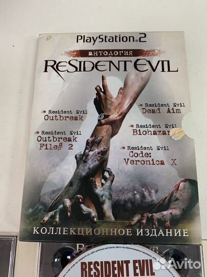 Resident evil collectors edition