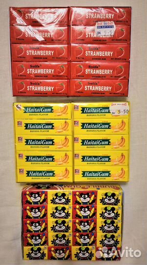 Современные жевачки из Дубая