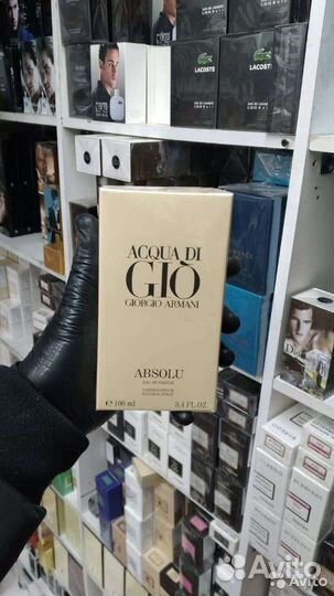 Духи мужские Giorgio Armani Acqua Di Gio Absolu