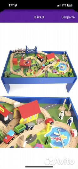 Стол игровой «Железная дорога»