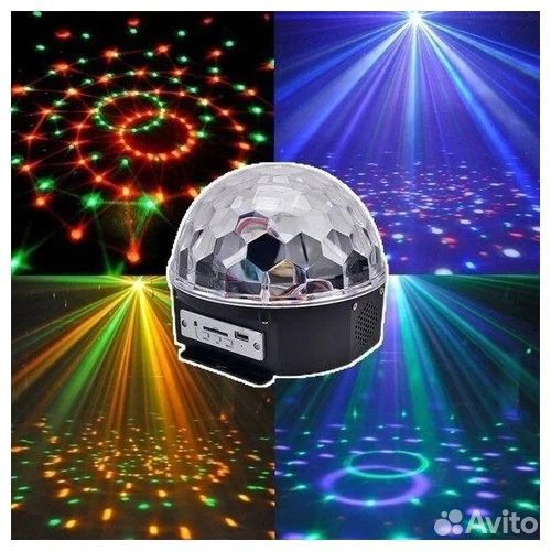 Светодиодный диско шар