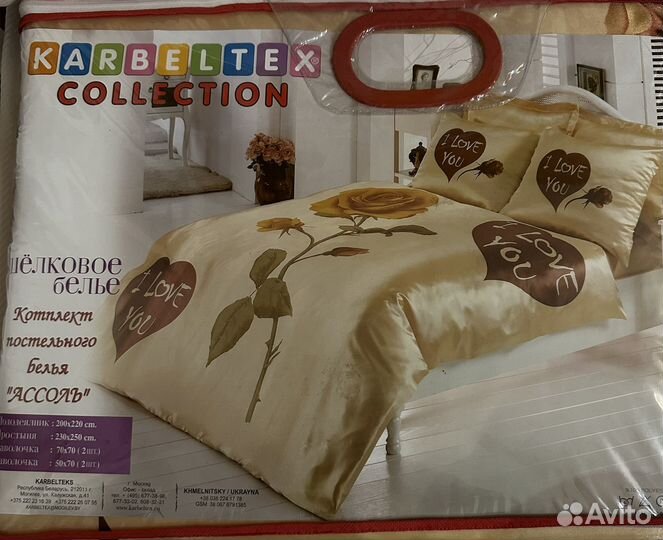 Постельное белье шелк