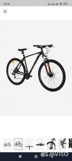 Велосипед горный Stern Energy