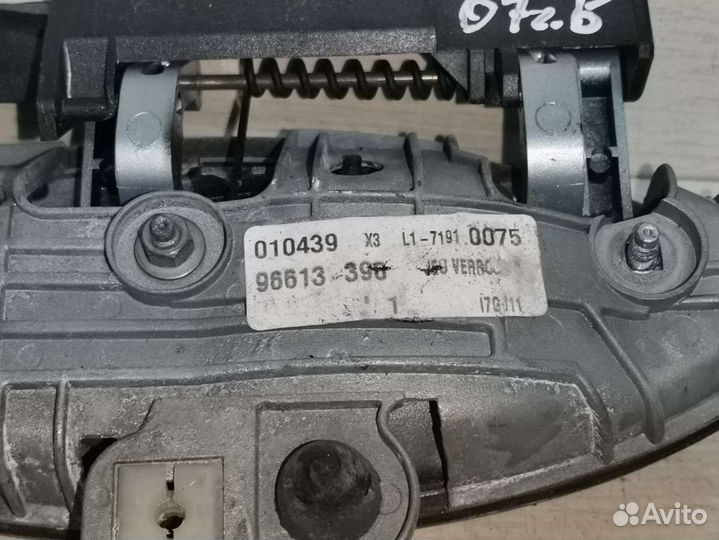 Ручка для Peugeot-Citroen C5 1