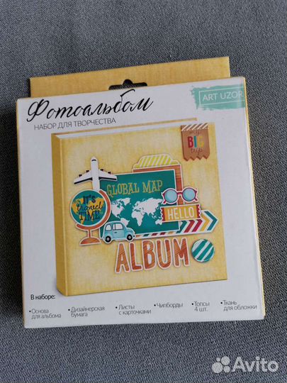 Альбомы, набор для скрапбукинга
