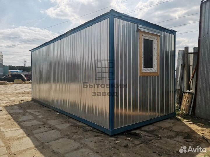 Бытовка кпп