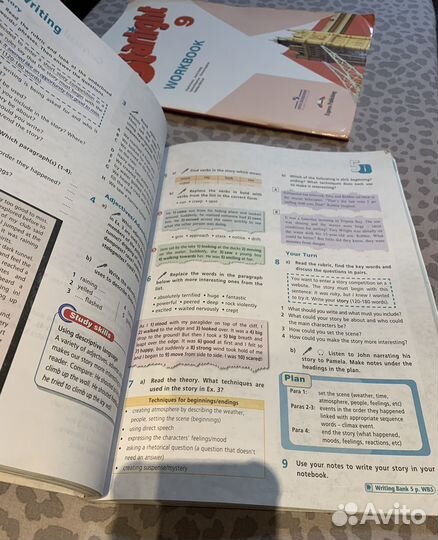 Учебник и рабочая тетрадь Starlight 9 класс