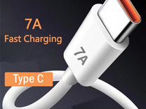Зарядный USB-кабель 7A до 100 Вт Type-C