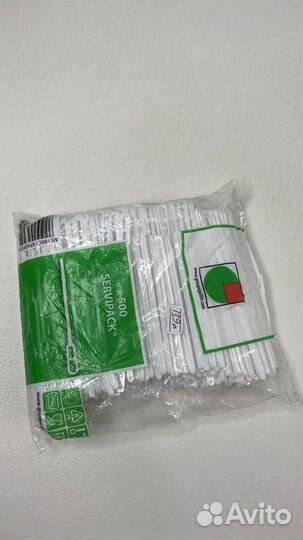 Мешалки для напитков