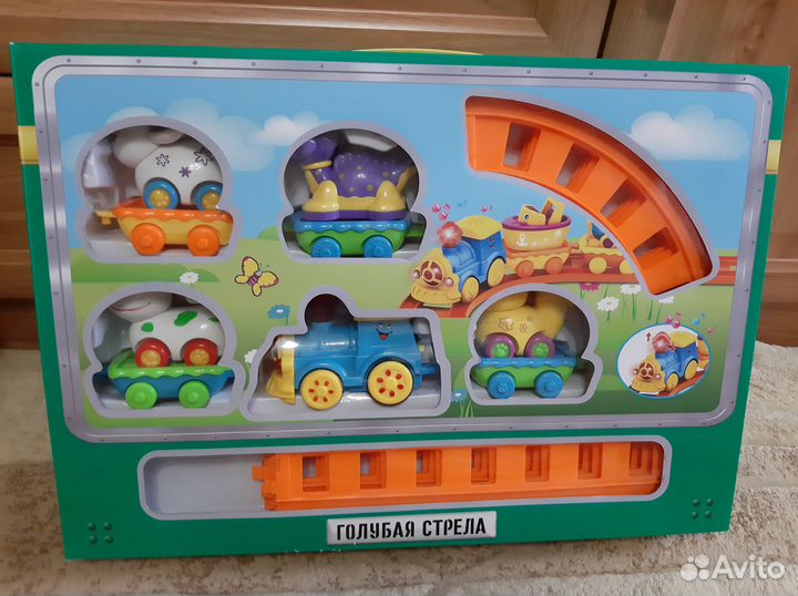 Детские игрушки