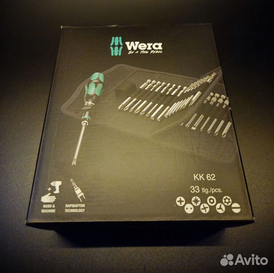 Набор отверток, бит Wera WE-059297