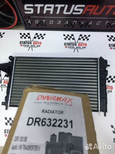 Радиатор охлаждения Opel Vectra