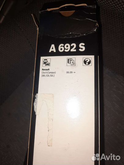 Щетки стеклоочистителя