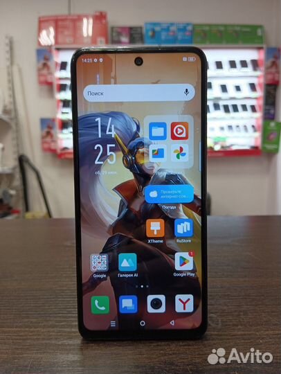 Infinix Note 30, 8/256 ГБ