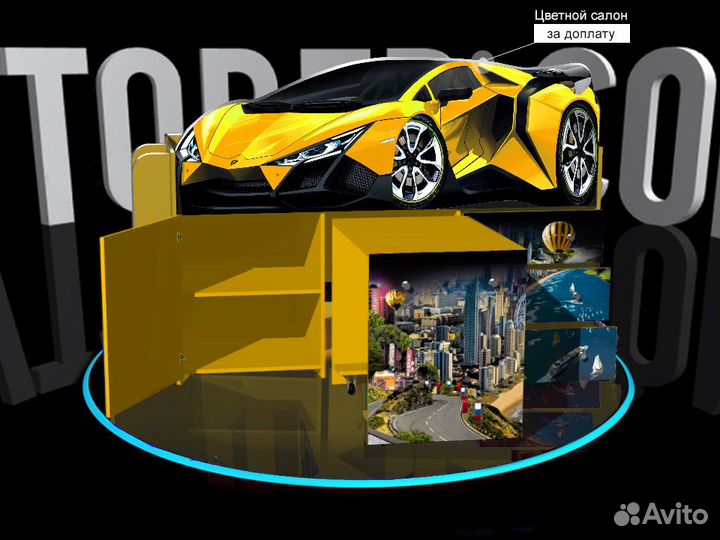 Кровать-чердак детская кровать для мальчика с борт