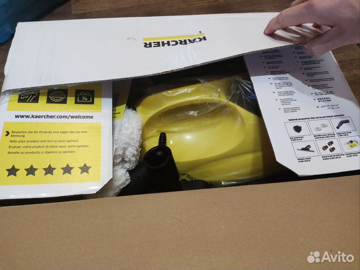 Пароочиститель karcher sc 2 easyfix