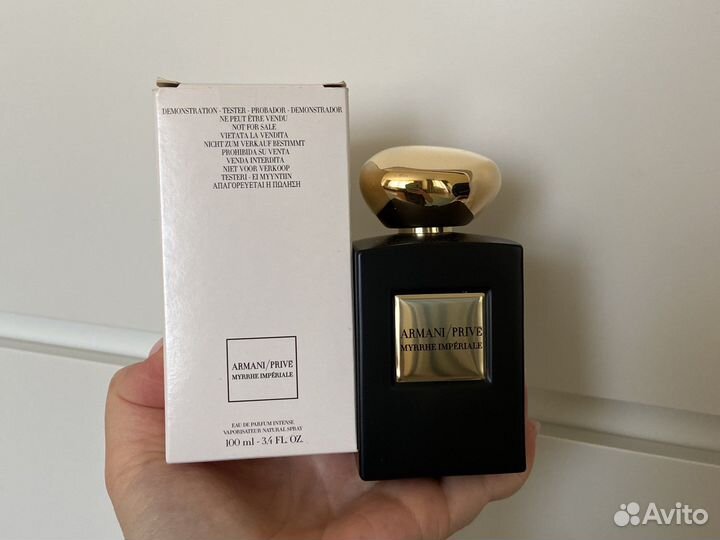 Armani myrrhe imperiale