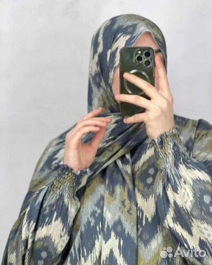 Намазные платья
