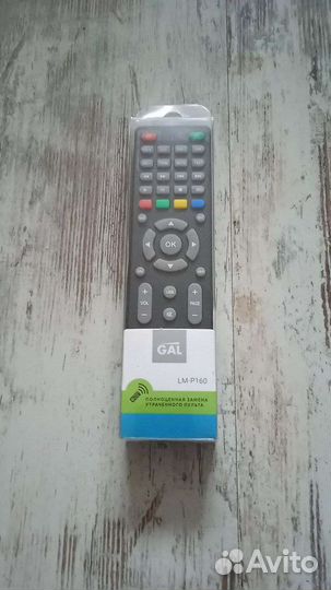 Пульты ду для телевизора