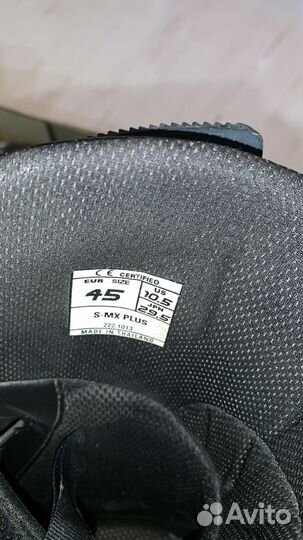 Мотоботы Alpinestars SMX plus black blue wht