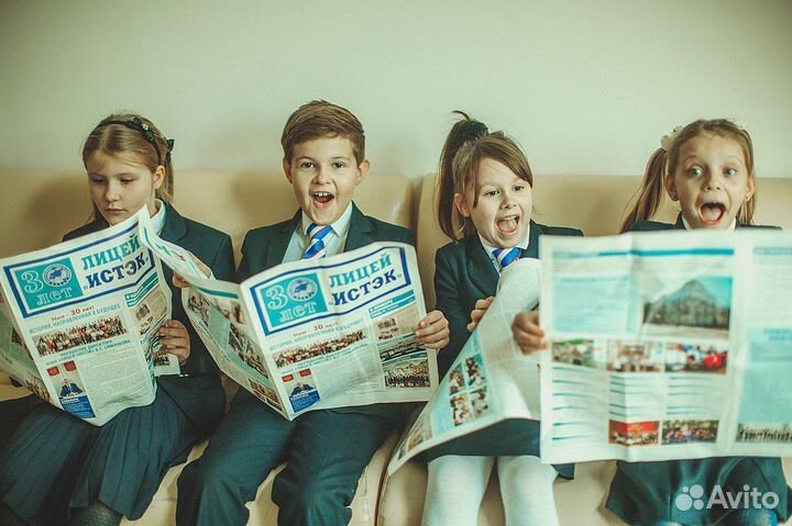 Школьный фотоальбом выпускной