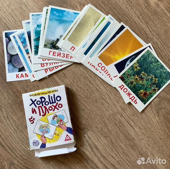 Детскние книжки