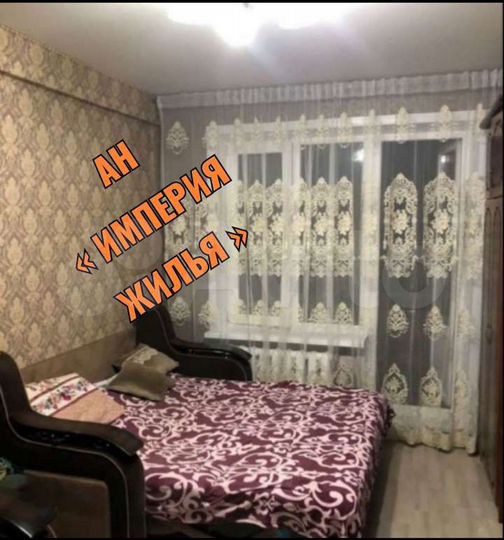 2-к. квартира, 37,8 м², 5/5 эт.
