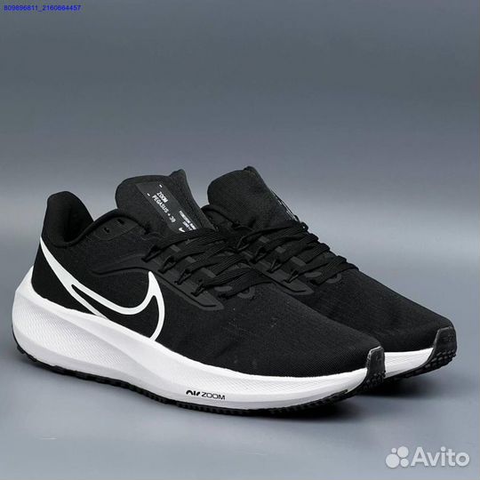 Кроссовки Nike Pegasus (Арт.29693)