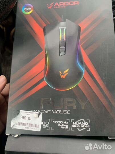 Ardor gaming fury