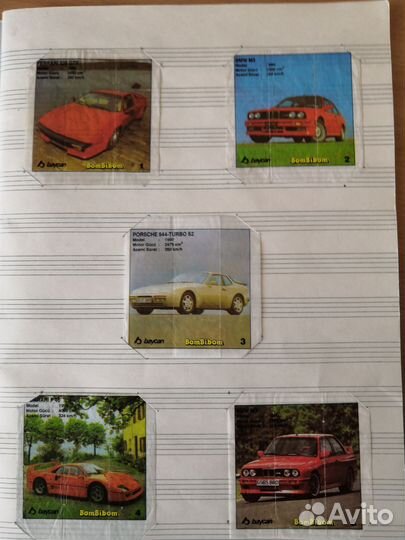 Вкладыши бомбибом bombibom