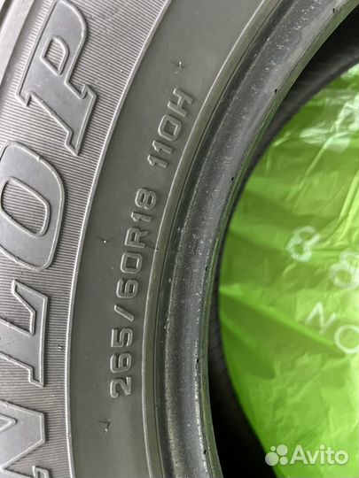 Dunlop Grandtrek AT22 265/60 R18 110H