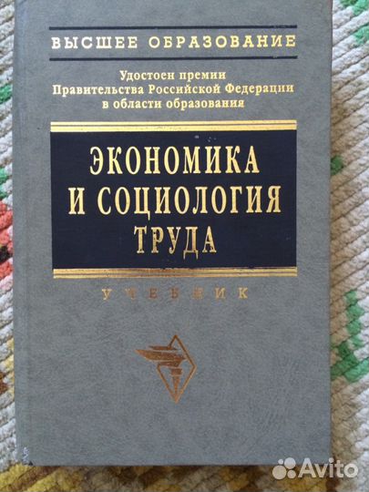 Книжки новые