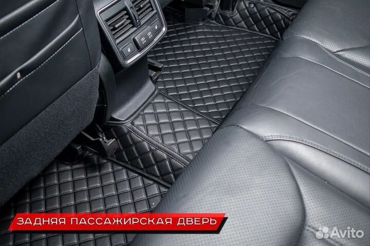 Автомобильные коврики из экокожи