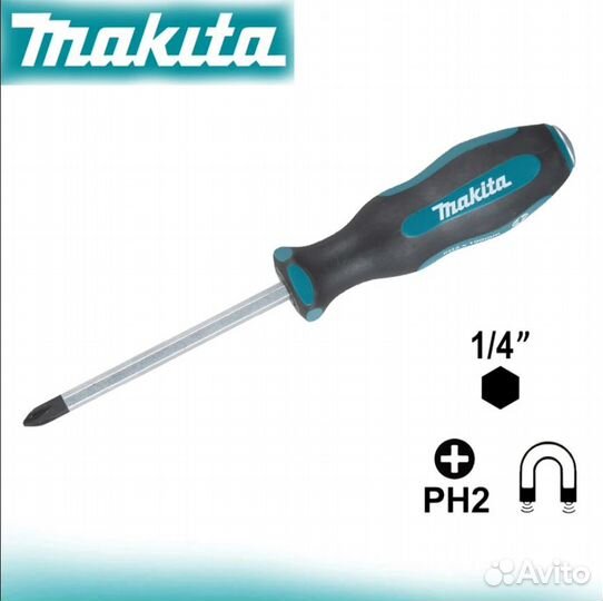 Ударная магнитная отвертка Makita B-66070