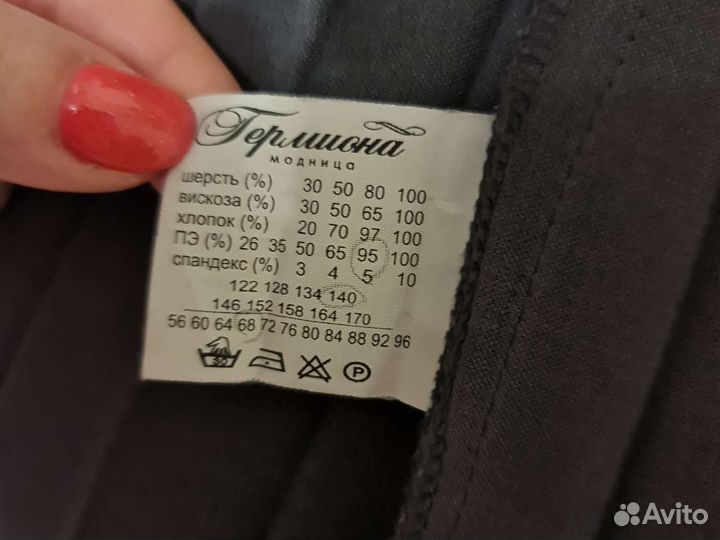 Школьные сарафаны 134 - 140р