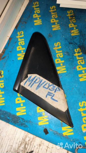 Уголок крыла передний левый Mazda Mpv LY3P 2008